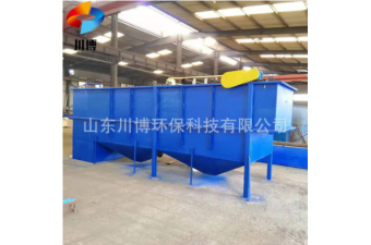 气浮机 平流式一体化污水处理设备 屠宰污水气浮装置 溶气气浮机
