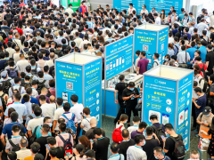 中国（北京）石油石化技术装备展览会